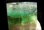 Tourmaline Mineral